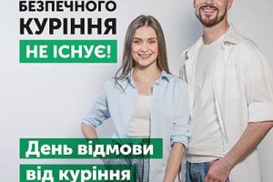 Пневмонія: основні симптоми та лікування